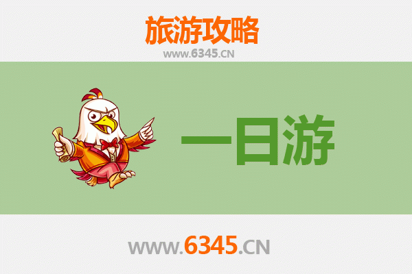 大同天镇自驾一日游攻略：塞北边城的秋日私语