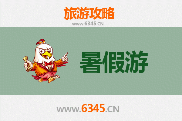 大同天镇暑假清凉之旅：探秘边塞古韵，乐享自然奇观