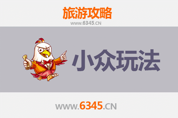 大同天镇秘境探索：解锁边塞古城的小众玩法