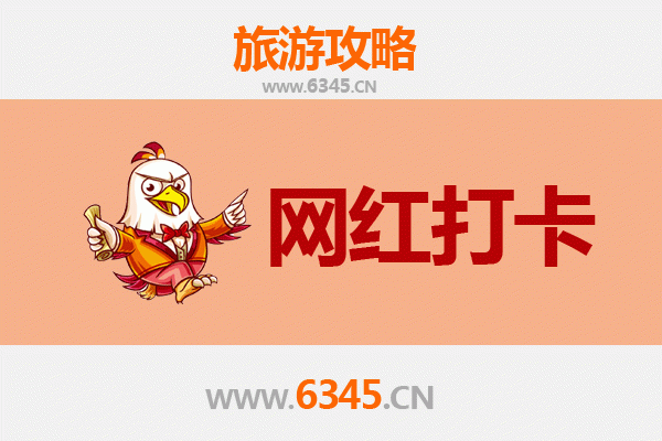 大同天镇网红打卡地全攻略：古韵与自然的完美交融
