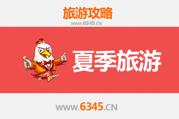 大同天镇夏季避暑全攻略：古韵边城觅清凉，塞上风光醉人心