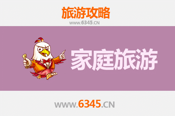 大同天镇家庭亲子游全攻略：边塞风情与田园乐趣之旅
