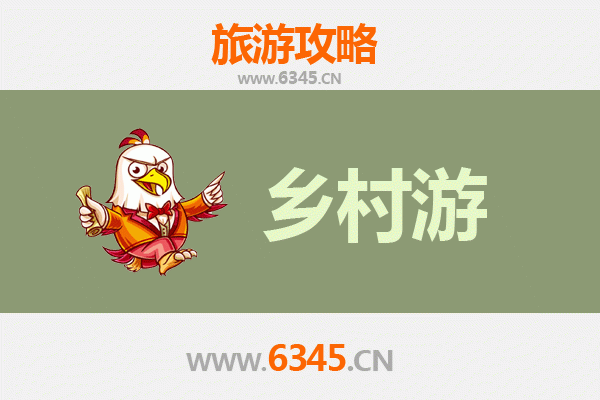 大同天镇乡村旅游精品线路推荐：古堡田园与边塞风情之旅