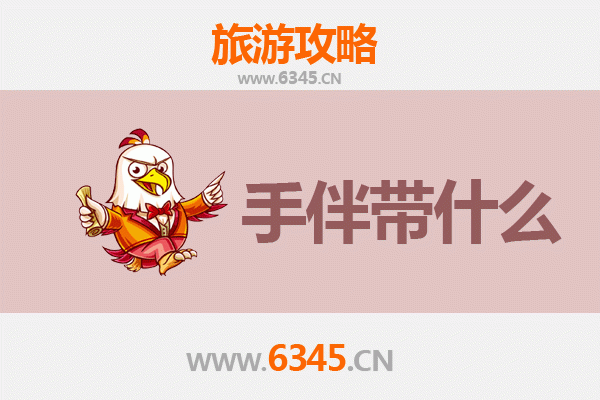 晋海交响曲：从天镇古堡到南澳碧波的深度穿越之旅